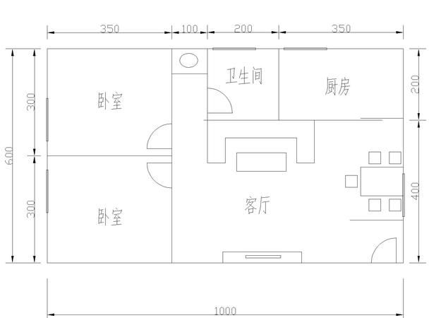 隔套房是什么意思,行政套房是什么意思图4