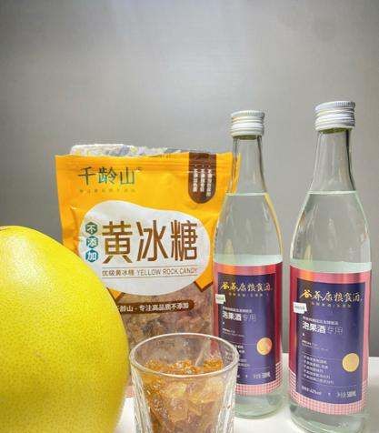 柚子可以泡酒,柚子能泡酒图7