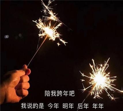 202最火的微信号设计,改个有意义的微信号id202图3