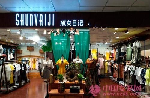 开个服装店起个什么名字比较好,服装店铺怎么起名带进的图1