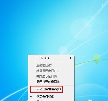 电脑卡怎么办简单步骤,电脑卡怎么办图11