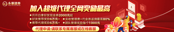 什么样的股票适合做t,什么样的股票适合做中长线