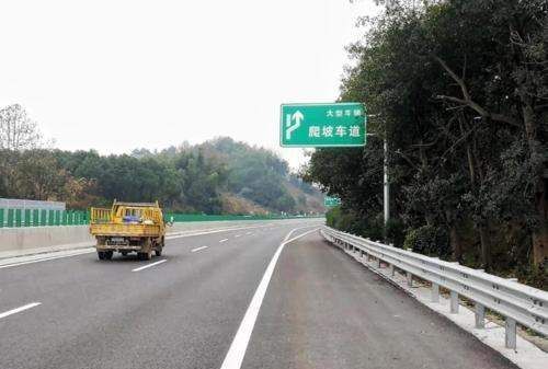 高速两车道小车跑哪一个道,高速二车道小车走哪条道图2