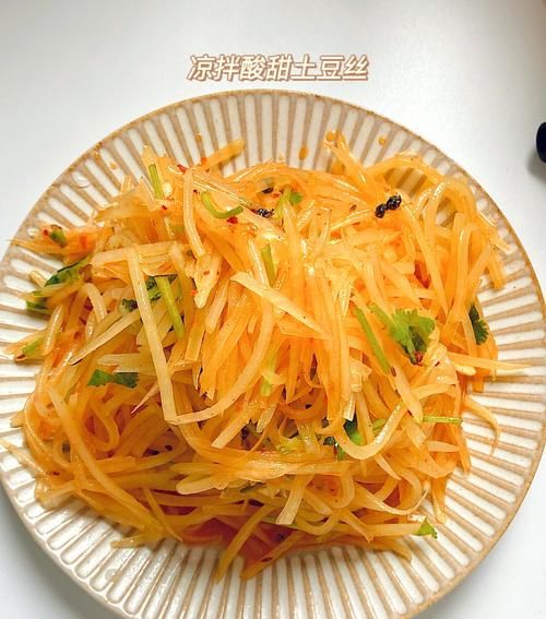 土豆丝的做法大全,土豆丝的做法 花样大全图2