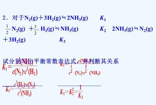 常数是什么 常数解释,常数是什么图2