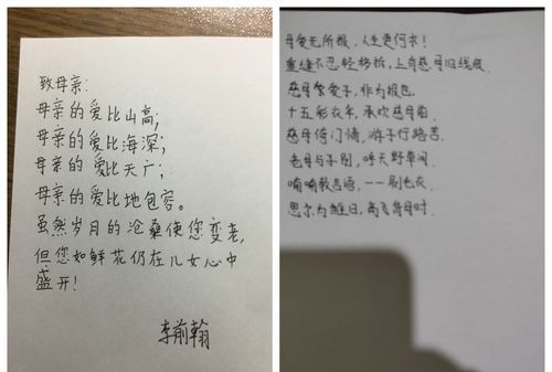 关于情意的名言,诗经中含蓄表达爱意的句子图4