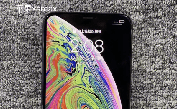 xsmax怎么读,iphone xs max中文怎么读图8