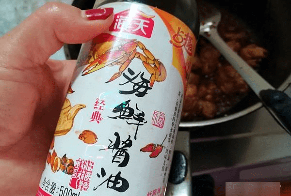 鸡肉炖土豆的家常做法，鸡块炖土豆胡萝卜的做法图13