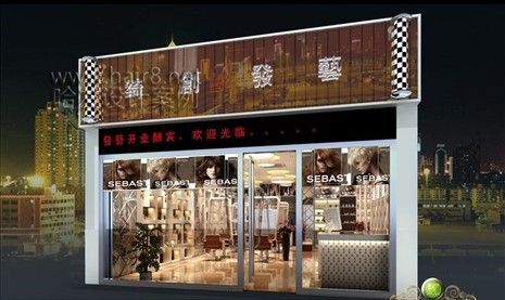 美发店用什么名字比较好,独一无二的理发店名字两个字图2