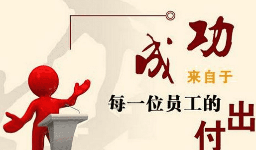 创意奇葩队名和口号,有哪些好听的队名和口号图4