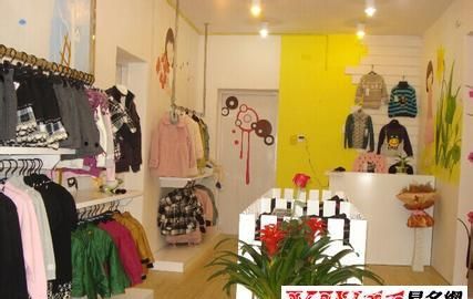 服装淘宝店名起名大全,淘宝卖衣服的店铺取什么名字好图3