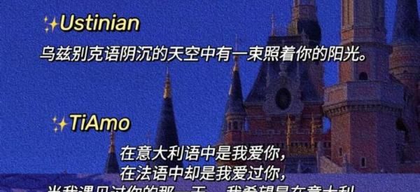 qq名字沙雕一点的,好听又沙雕的名字网名图1