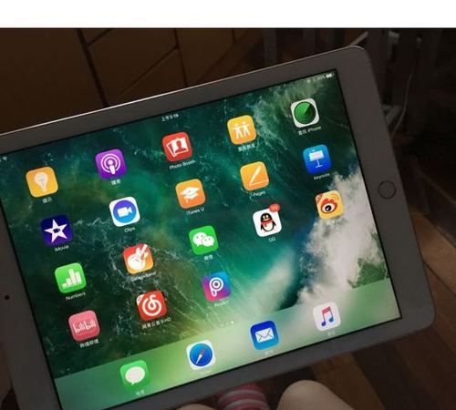 苹果平板ipad 怎么播放mpg,查找ipad怎么不播放声音图3