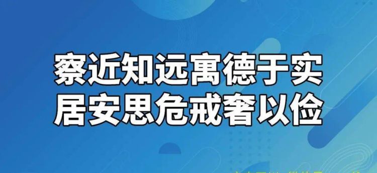 心劳日拙是什么意思,心劳日拙是什么意思图1