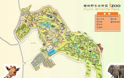 榆林野生动物园在哪里,陕西好玩的地方有哪些地方图11