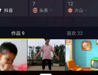 抖音怎么删除收藏，抖音收藏的怎么删掉?图11