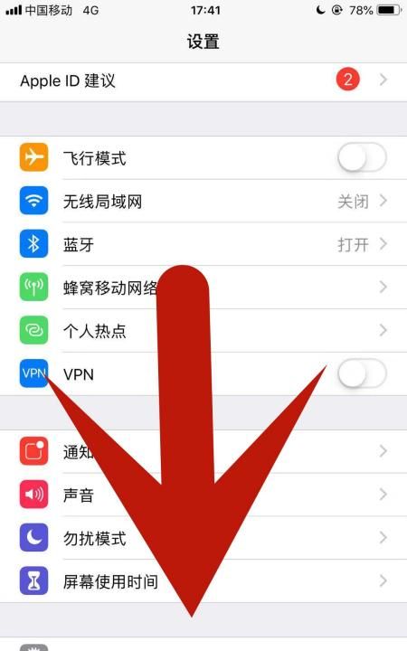 苹果6s铃声怎么设置自己的歌,苹果6s手机怎么设置手机铃声图3