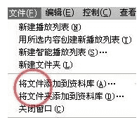 苹果6s铃声怎么设置自己的歌,苹果6s手机怎么设置手机铃声图13