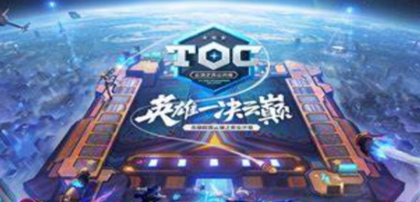 下棋是什么意思lol,英雄联盟下棋在哪打开图2