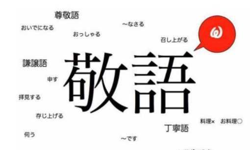 测自己的专属日本名,怎么知道自己的日本名字图1