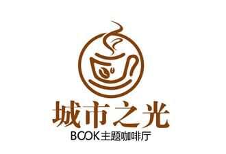 大气一点的咖啡店名字,咖啡店取名字大全 有创意图5