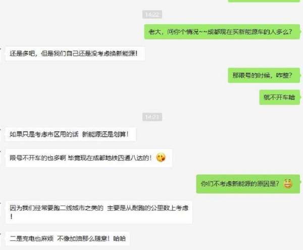 重庆为什么不限牌，重庆内环高速疫情之间货车限行不限号图12