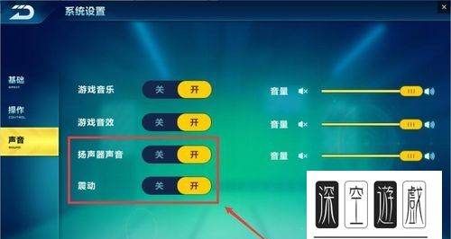 qq飞车手游,qq飞车手游技巧大全指法图2