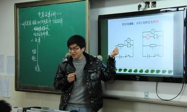 新高考生物与地理在高二考，高二下学期学考考哪些科目时间图5