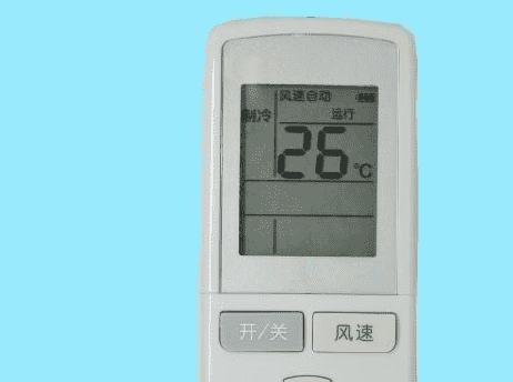 空调遥控器出现6f什么意思，空调遥控器显示6f是什么意思图1