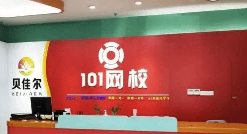 培训机构加盟店排行榜,全国小吃培训机构排名前十名图16