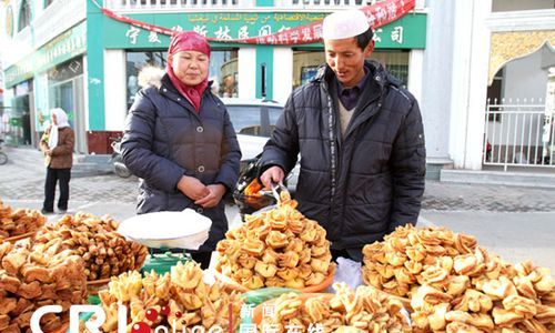 回族的传统节日是什么,回族的三大传统节日及由来图8