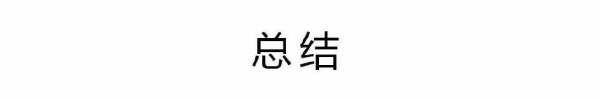 众泰sr9为什么停产，众泰SR9销量为什么不高图10