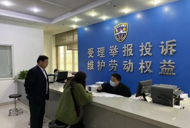 什么情况下找劳动局,什么情况下可以找劳动局帮助图3