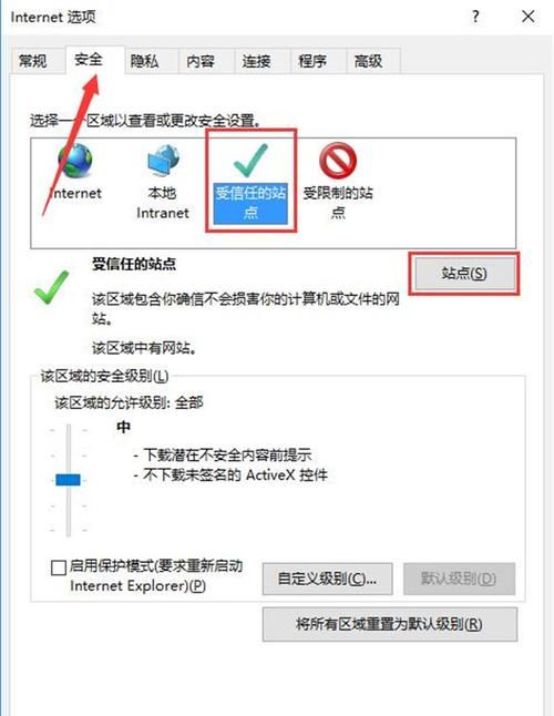 工行网银助手可以删除,电脑安装不了工行网银助手怎么办