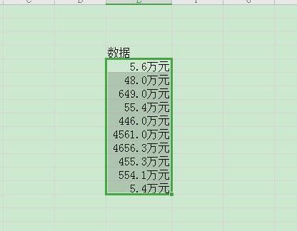 单位转换为万元,excel怎么把数字换算成万元