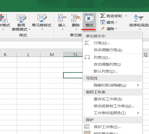 单位转换为万元,excel怎么把数字换算成万元图12