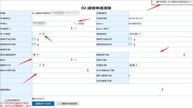 怎样起公司名字能审核通过,好用的公司名字图1