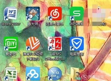 怎么从哔哩哔哩上下视频,怎么把哔哩哔哩的下来图11