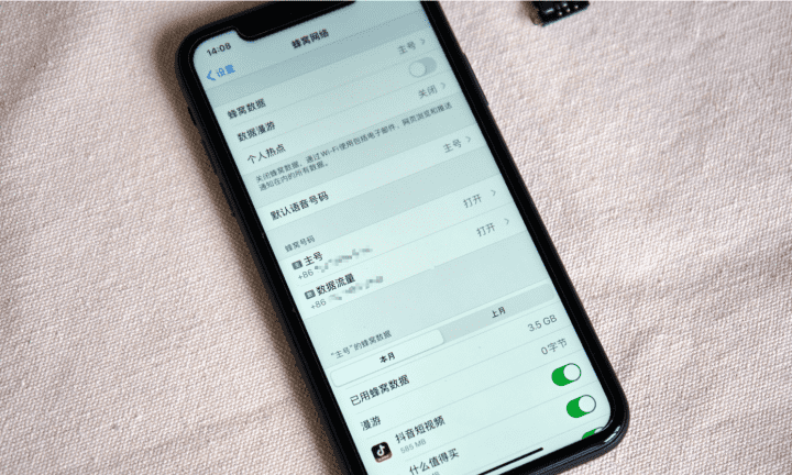 为什么我的xr是单卡,iphonexr无锁什么意思图4