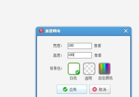 穿越火线名字空白复制,cf手游空白名字复制图9