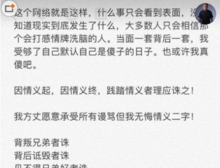 快手作品b类违规封几天,快手列表第一个人是什么意思图2