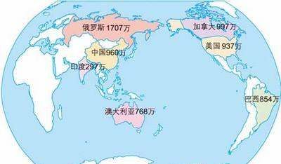 我国国土面积是多少，中国国土面积 中国的面积多大图3