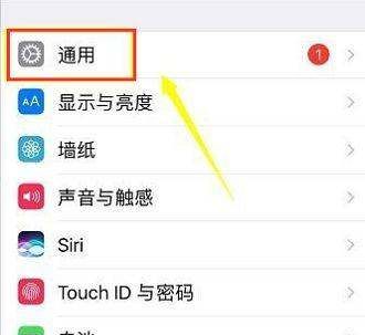 苹果手机iphone xr港版三网通用吗？,怎么查苹果xr是不是三网通的图7