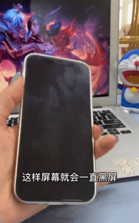 苹果手机旁白是什么意思，苹果手机iphone 旁白有什么用图2