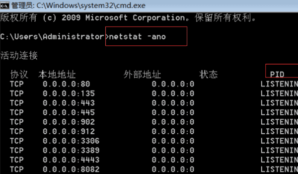 443什么意思，443爱情啥意思