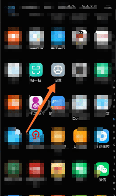 如何升级miui，小米平板4怎么升级miui13