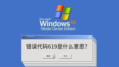 69什么意思,8669爱情是什么意思