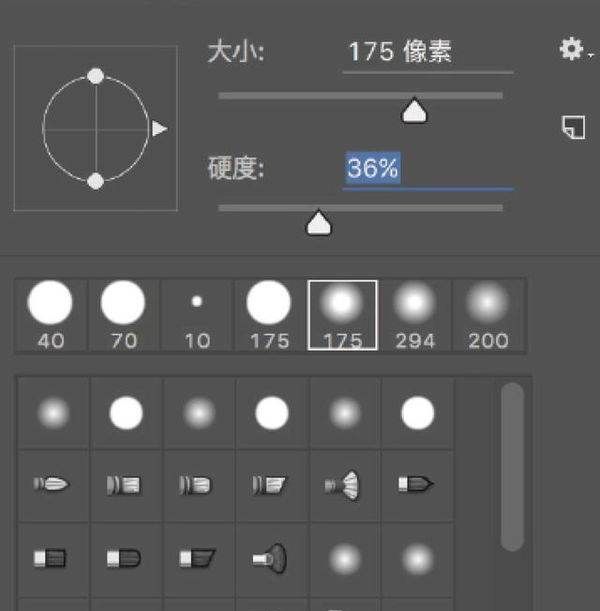 ps如何添加智能滤镜，ps滤镜怎么用自己调的颜色图20