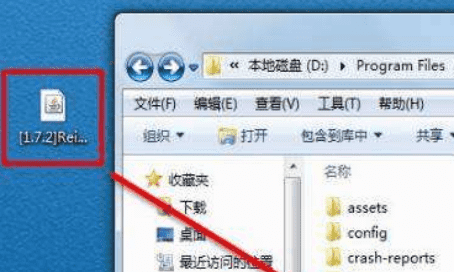 mod怎么，我的世界怎么模组图2