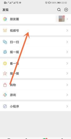 微信可以传多大的,微信可以发多长的图2